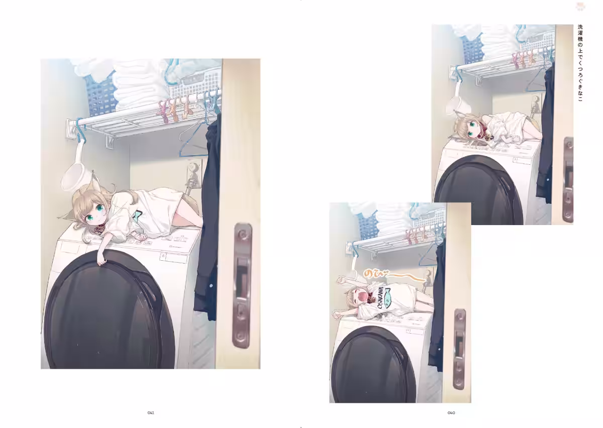 画像5