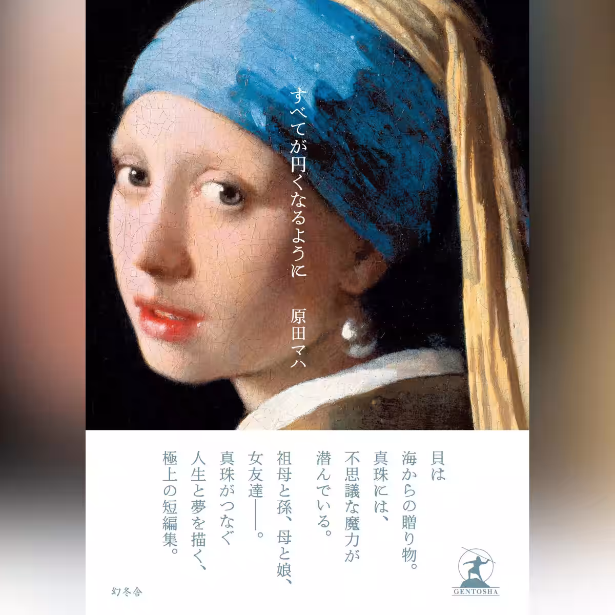 画像13