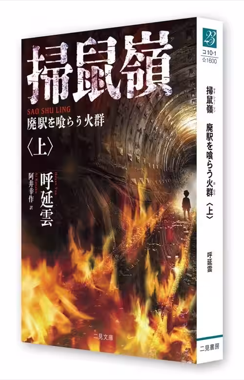 画像2