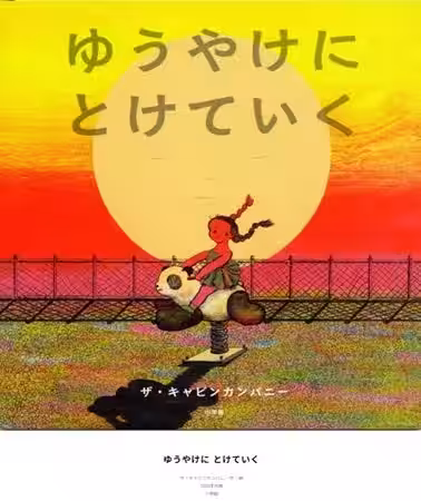 画像9