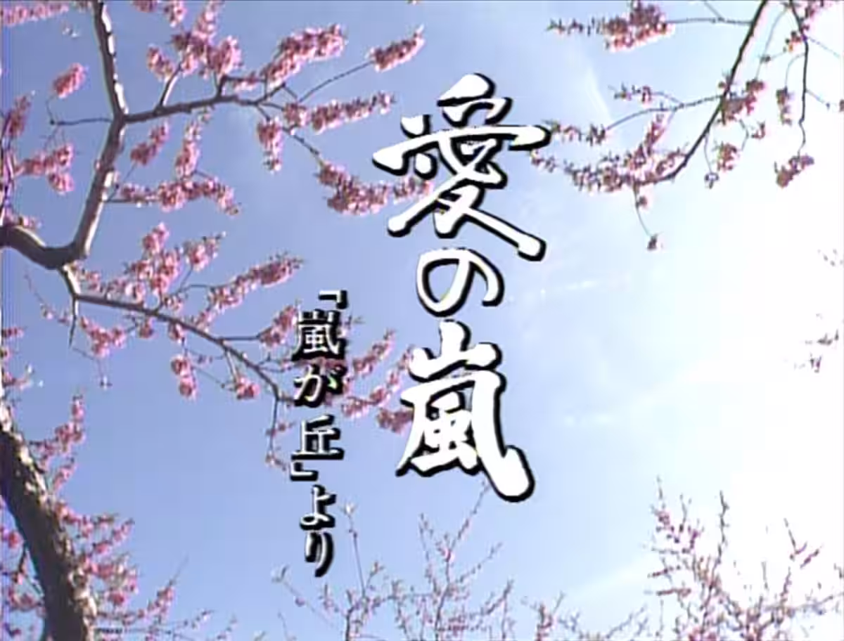画像3