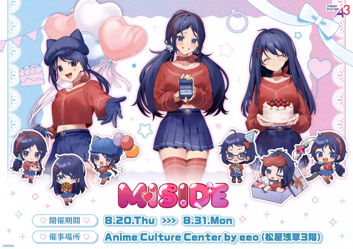 画像1