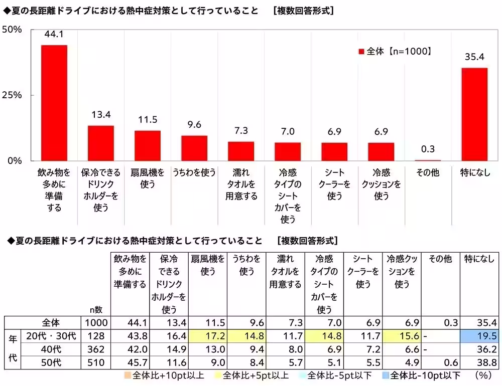 画像16