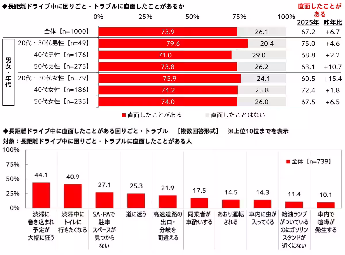 画像13