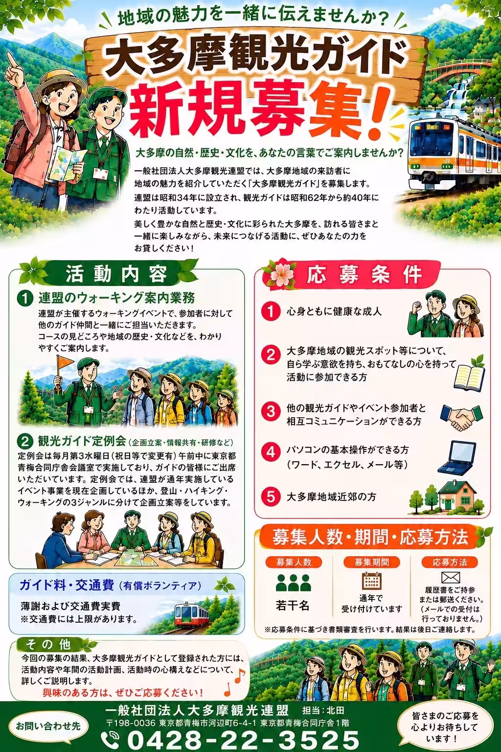 画像11