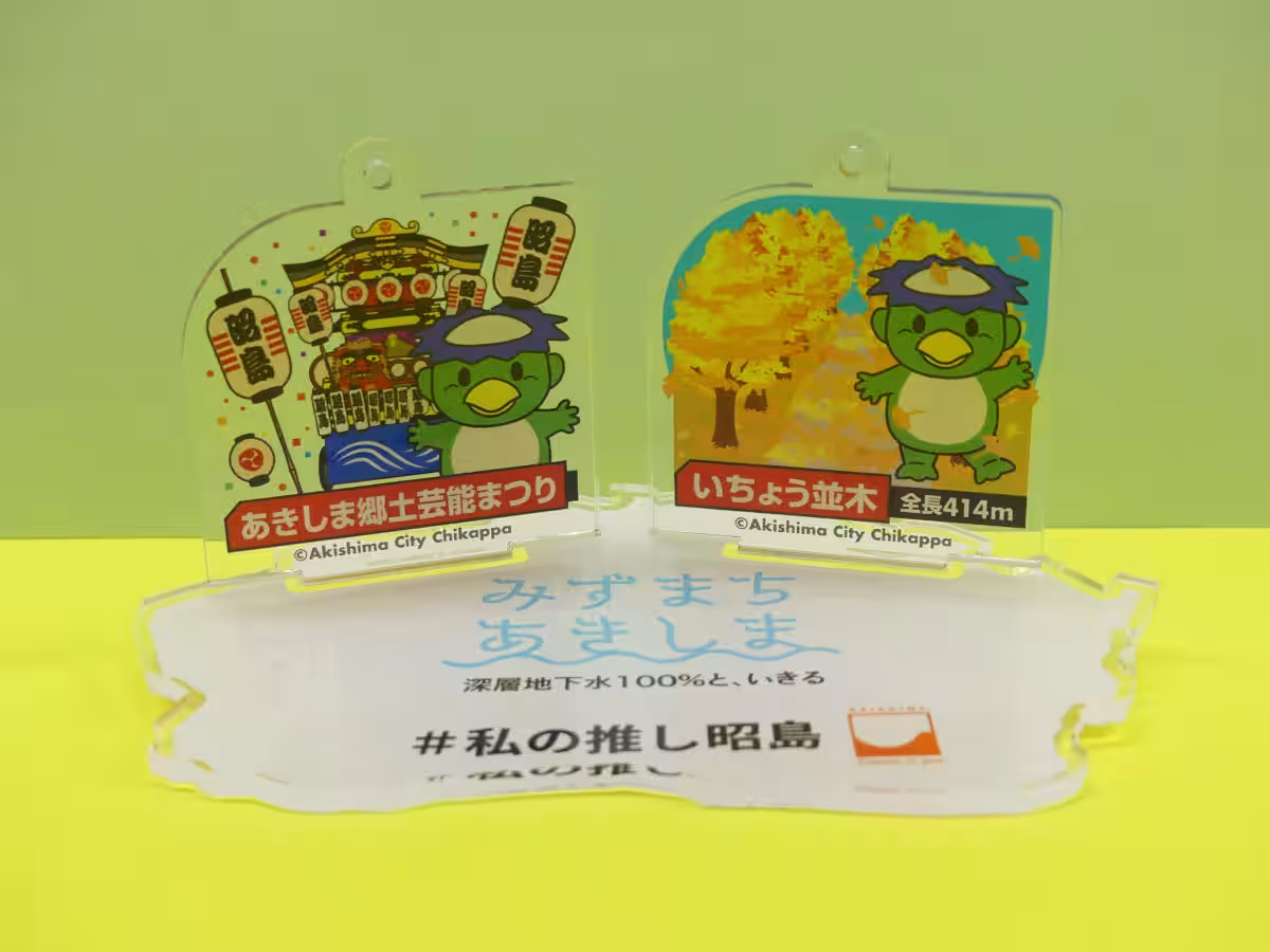 画像9