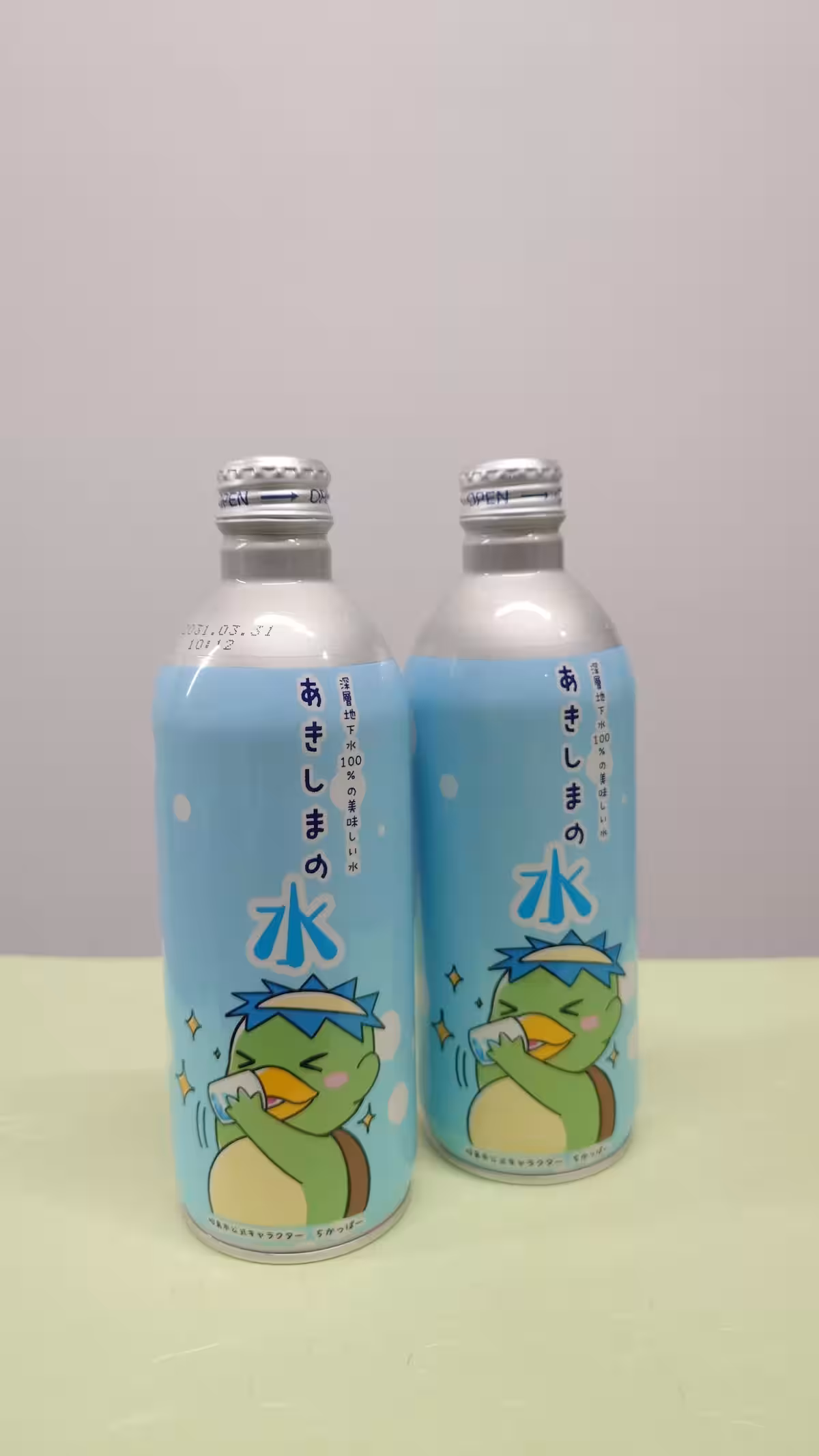 画像7