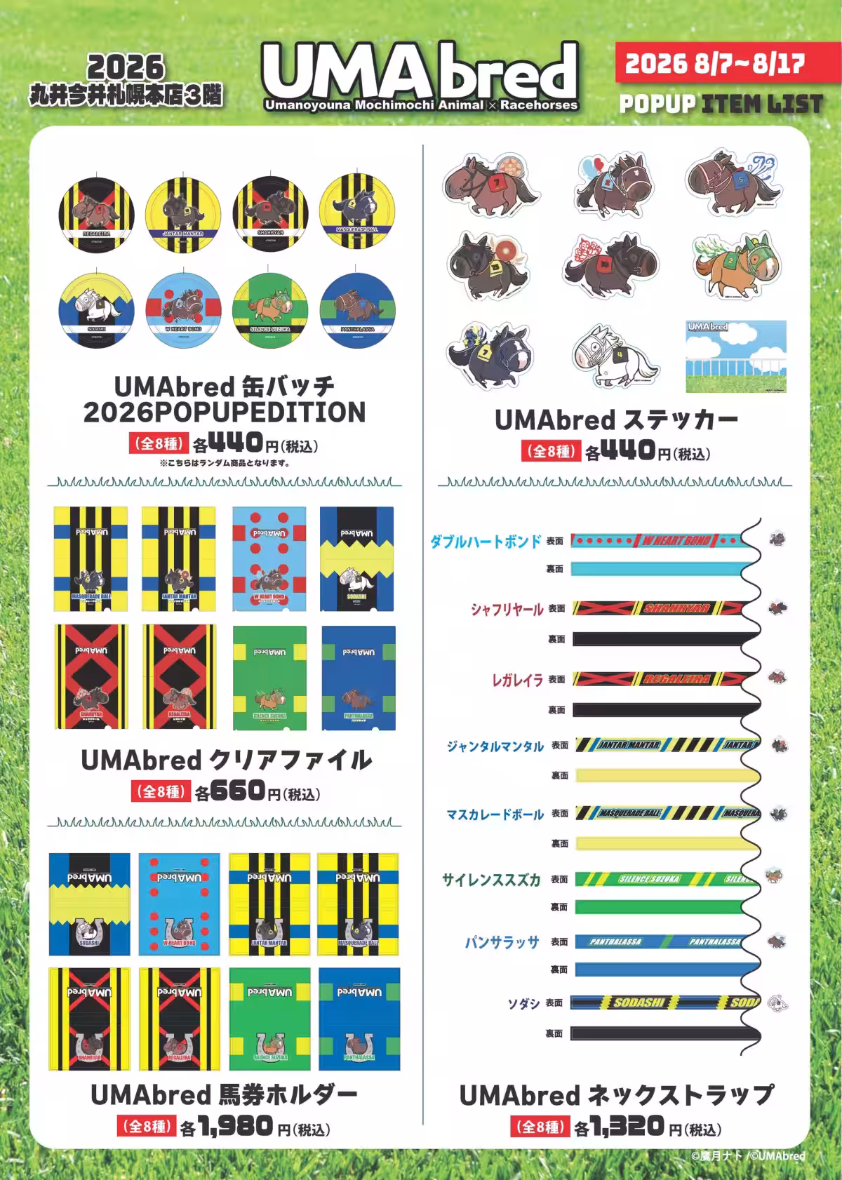 画像13