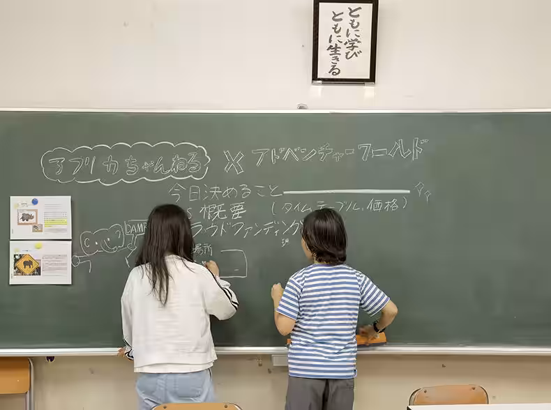画像4