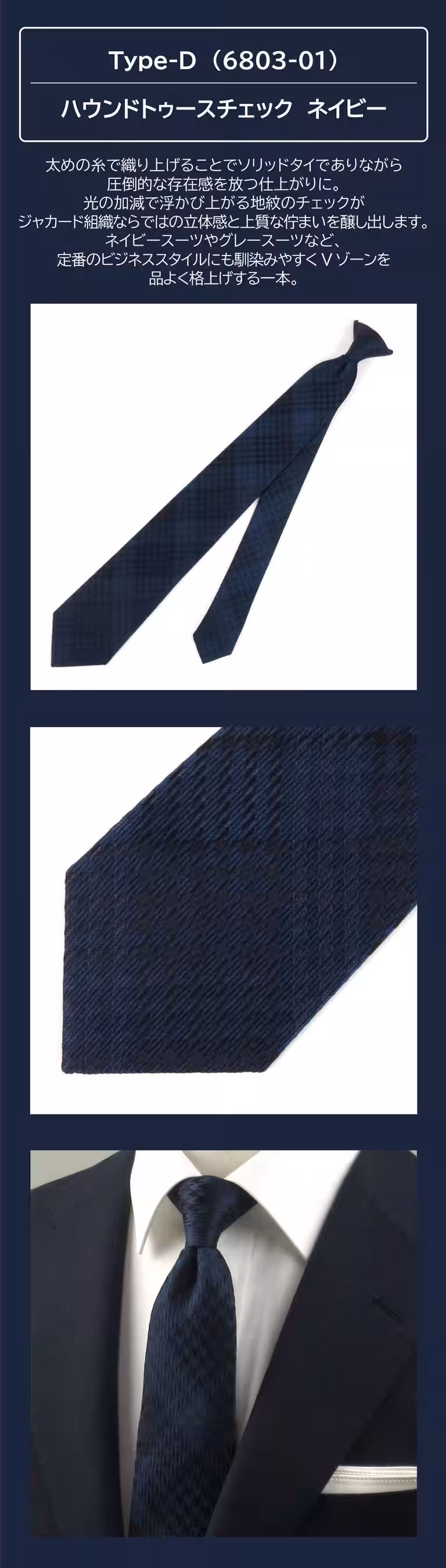 画像9