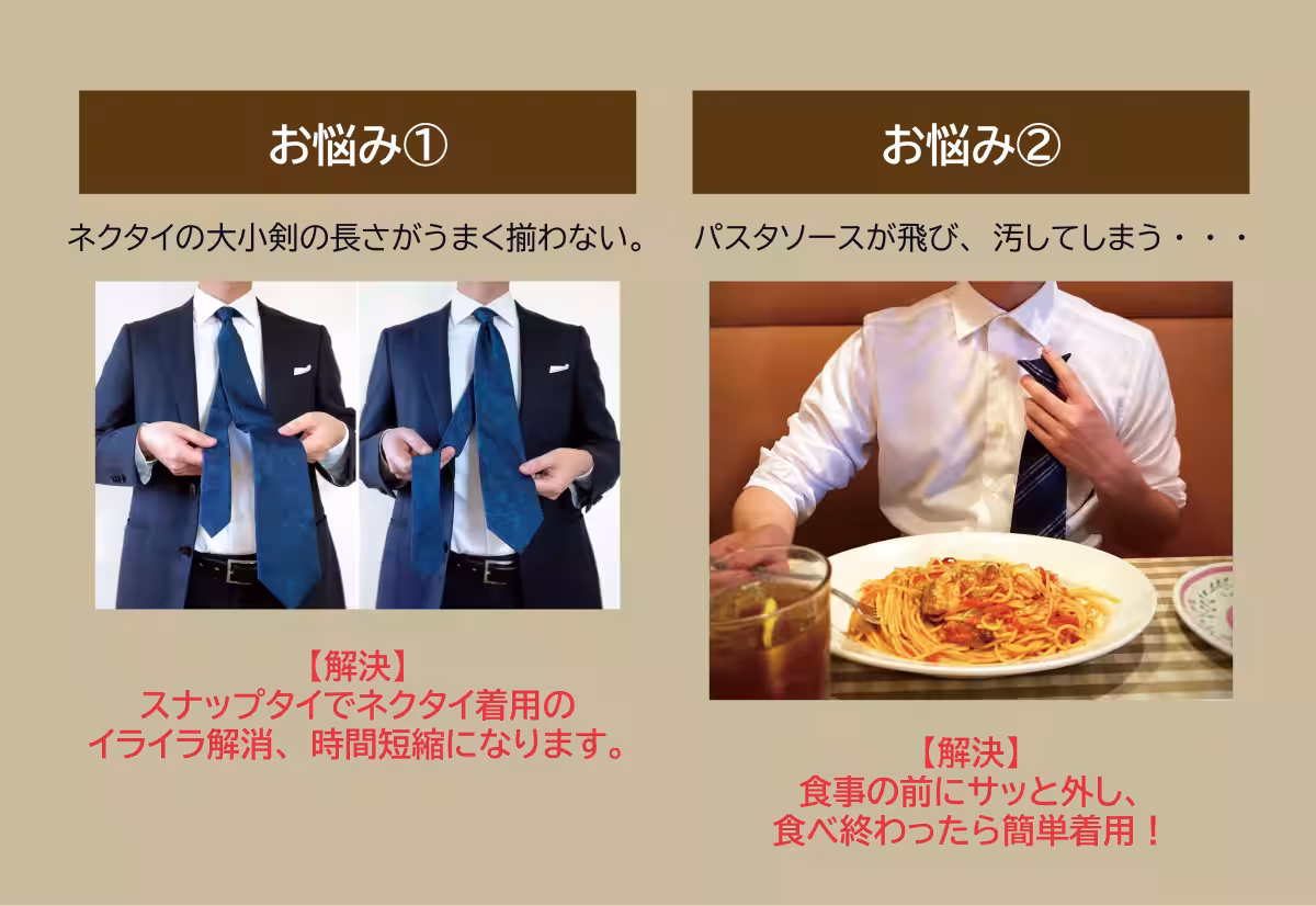 画像21