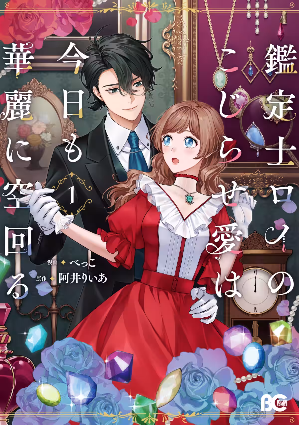 画像9