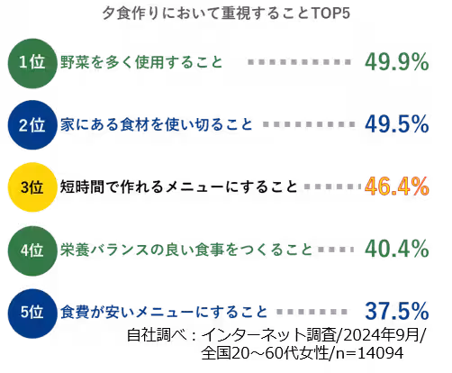 画像11