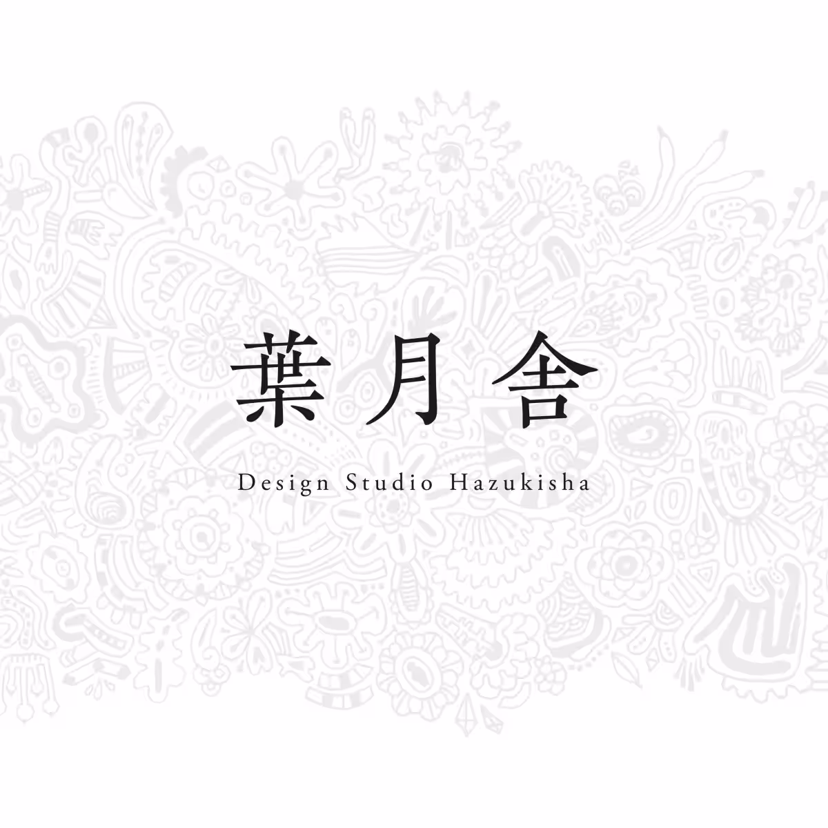 画像18