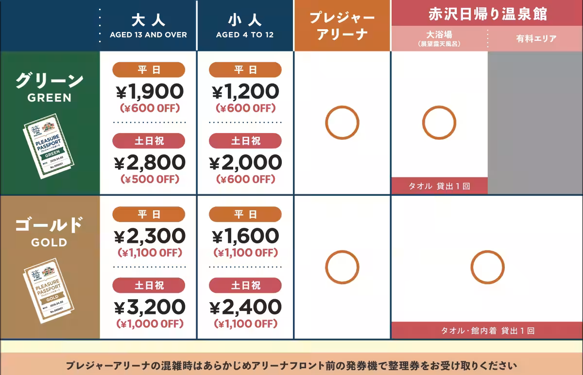 画像15
