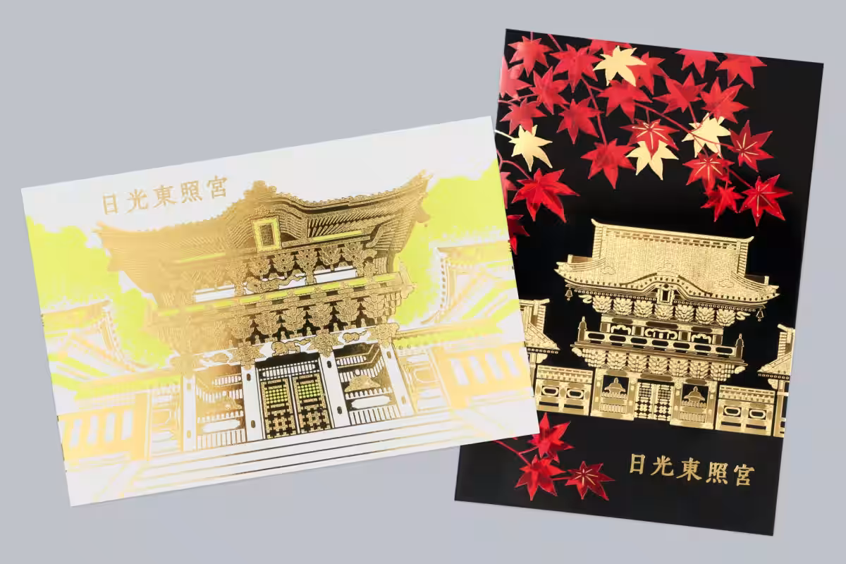 画像11