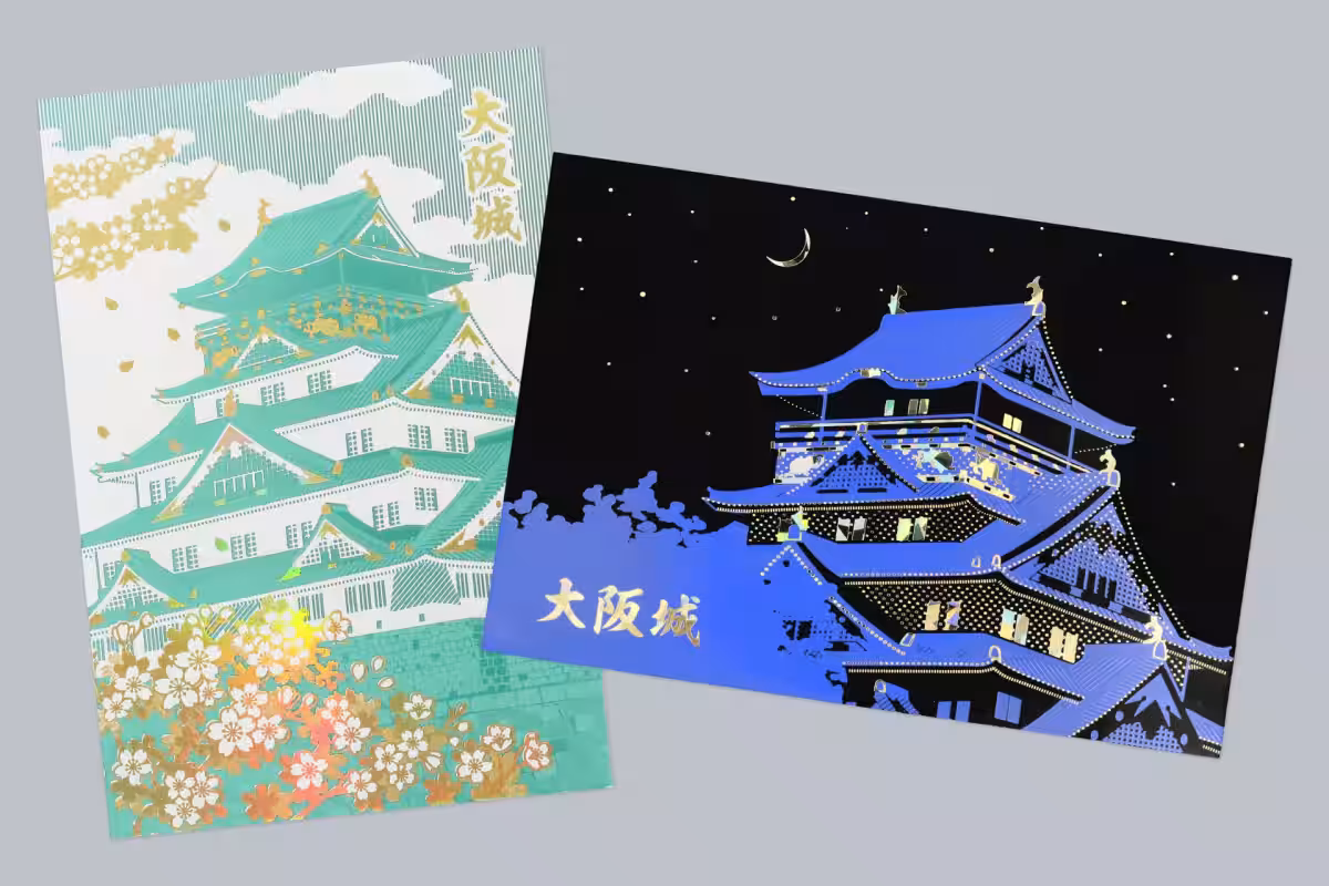 画像9