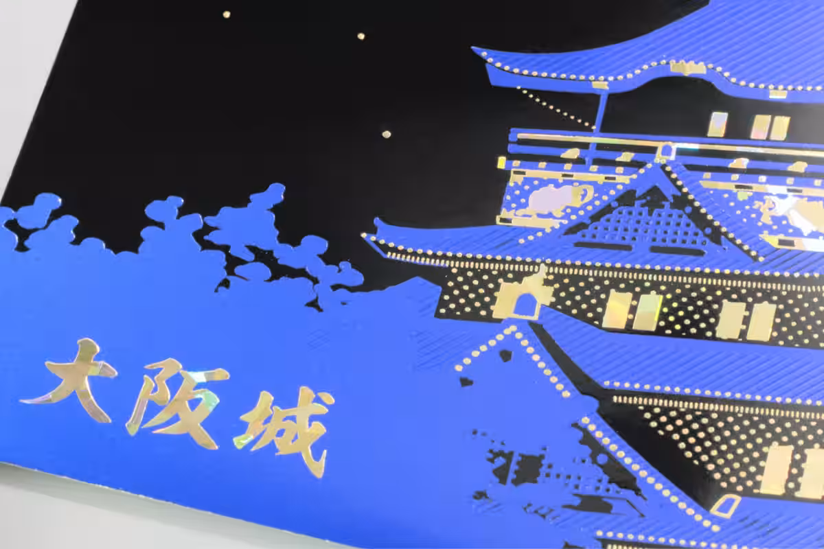 画像8