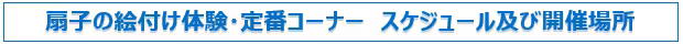 画像11