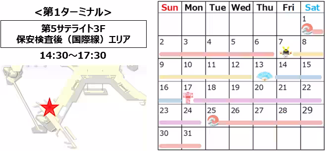 画像12