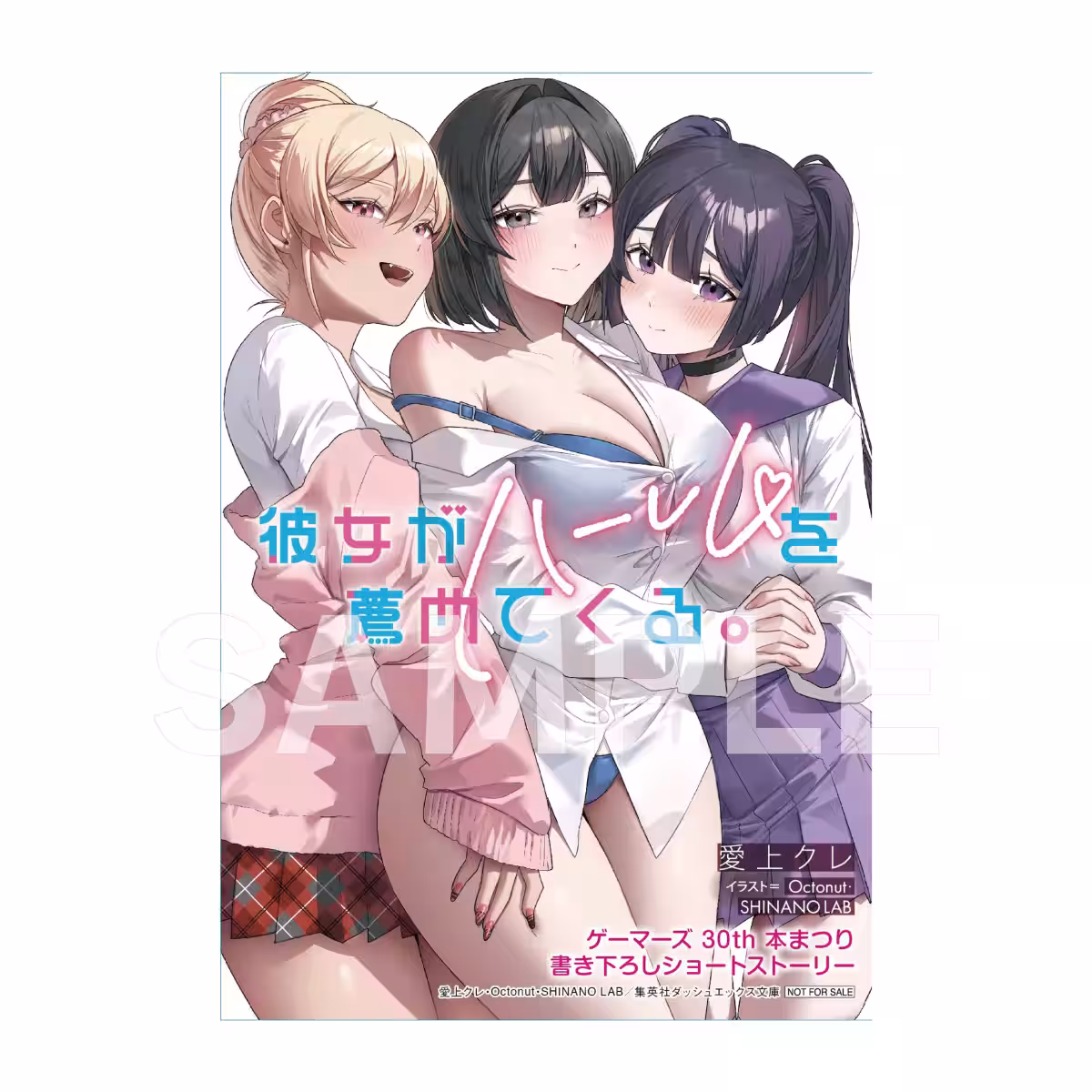 画像9