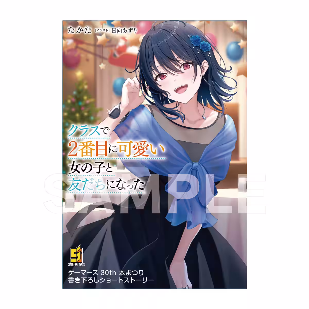 画像14