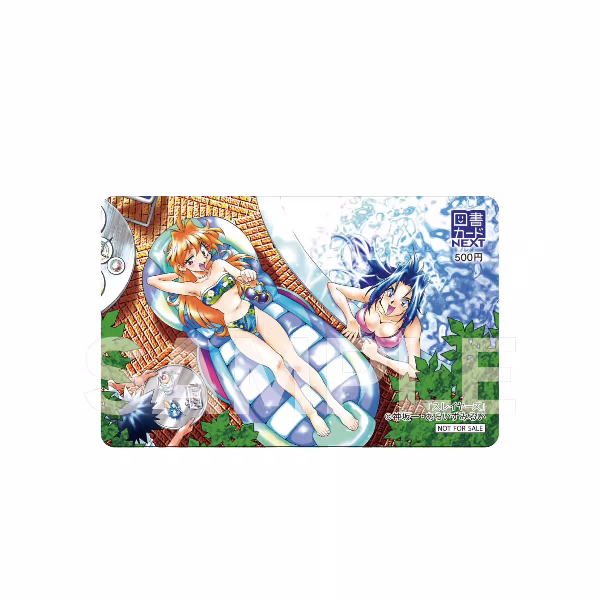画像12