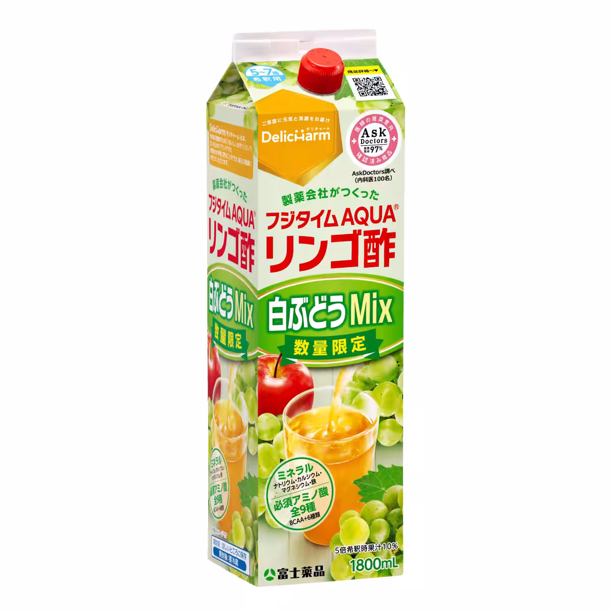 画像1