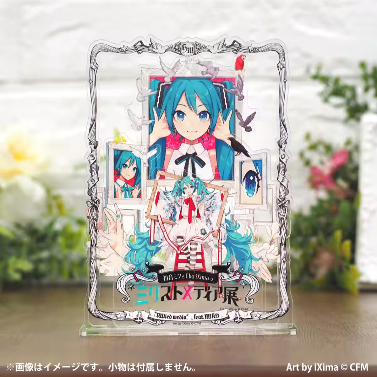 画像8
