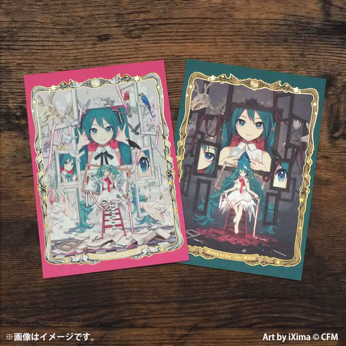 画像13