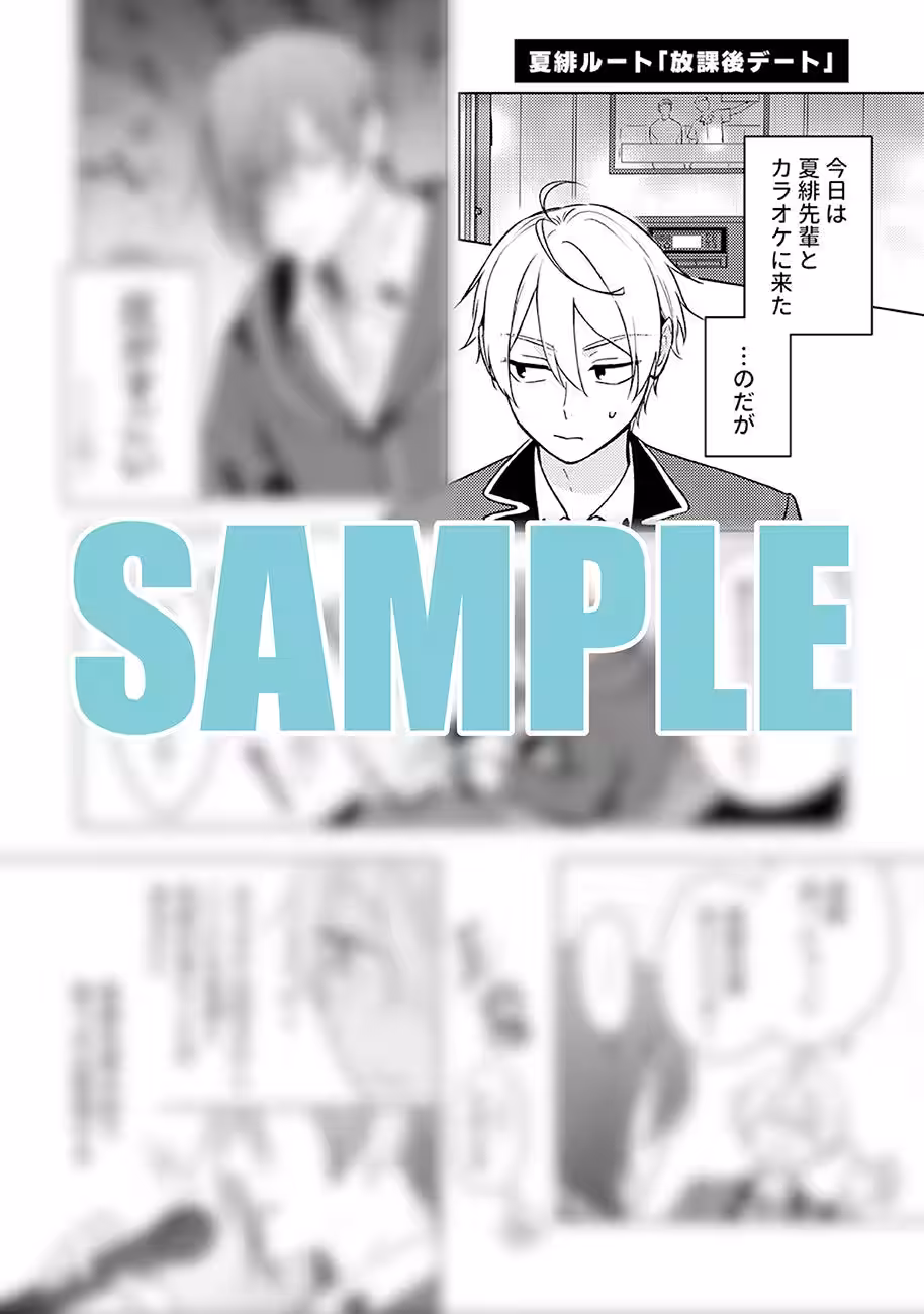 画像10
