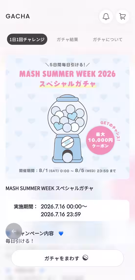 画像24