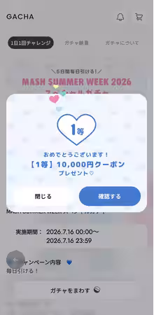 画像26