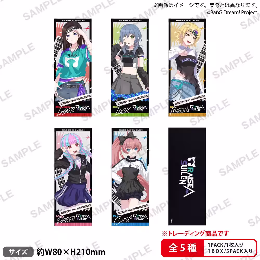 画像8