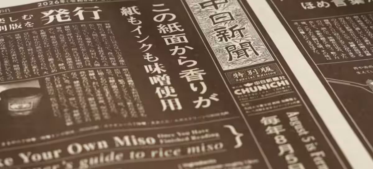 画像11