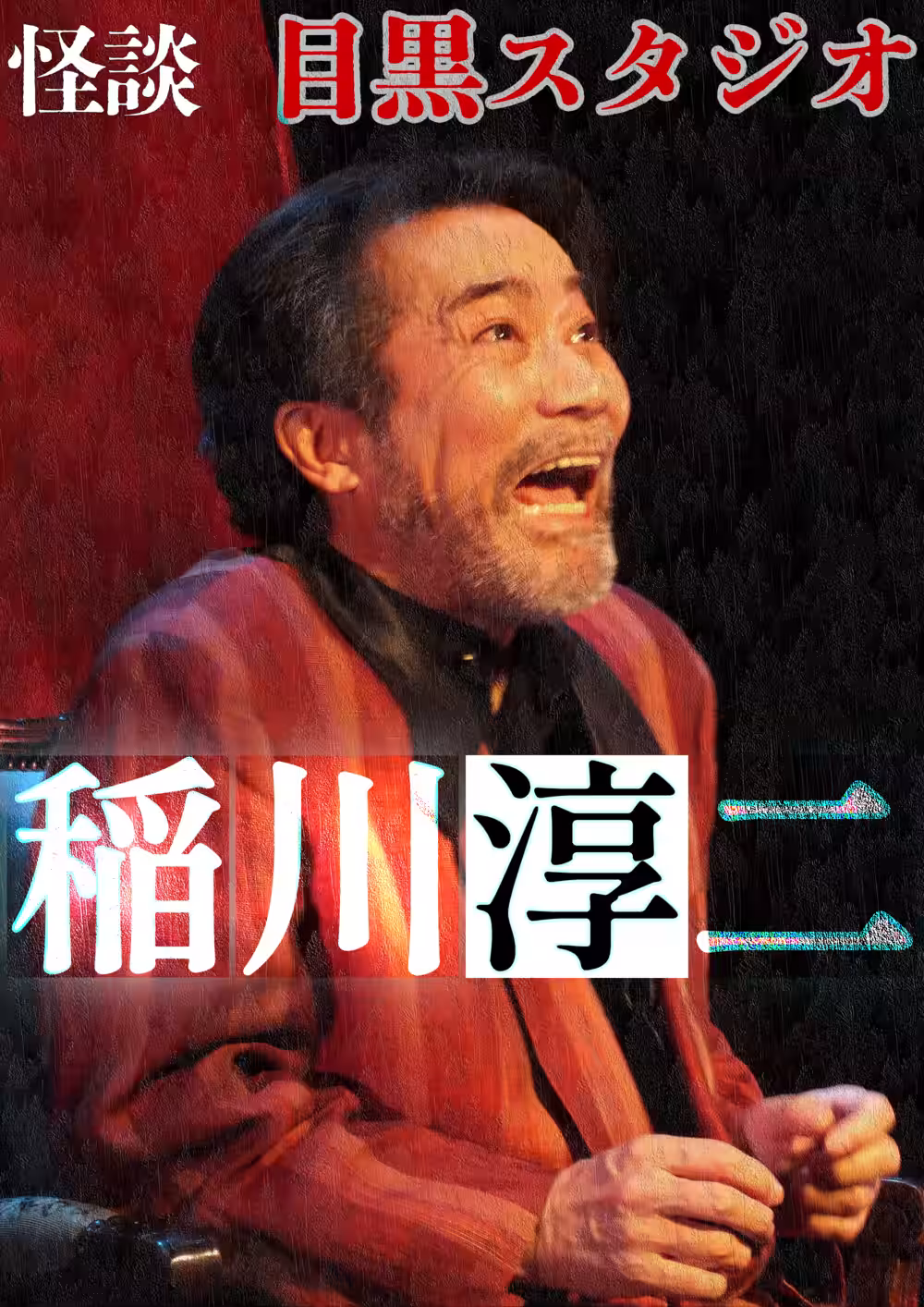 画像14