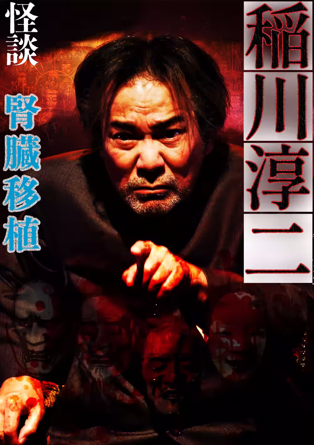 画像12