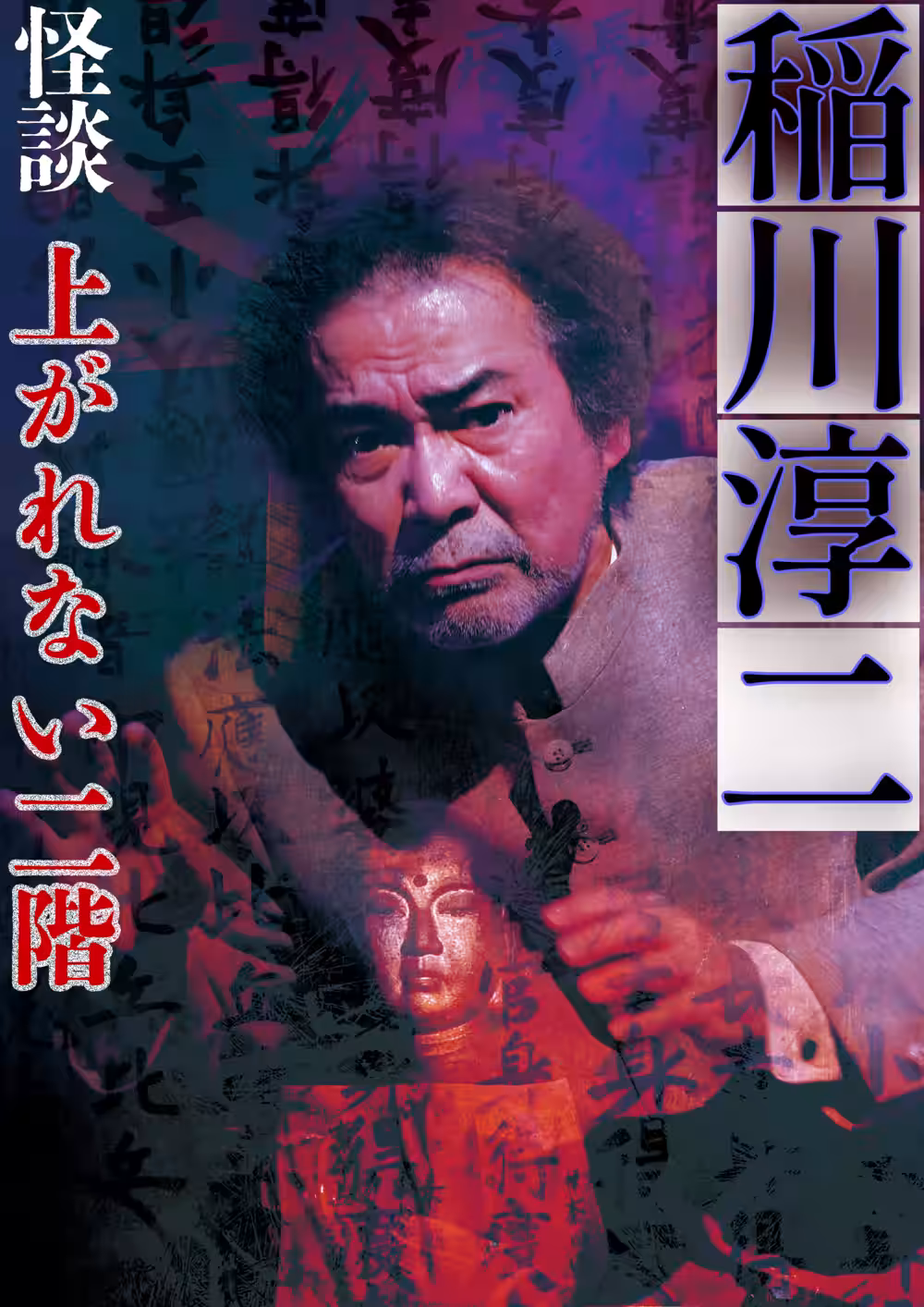 画像11
