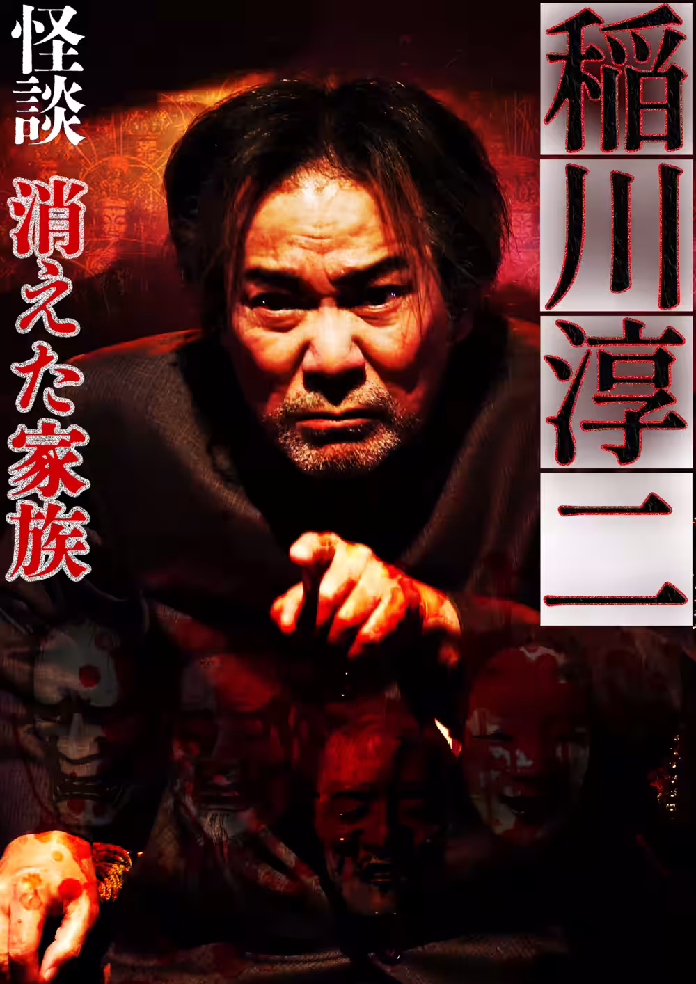 画像10