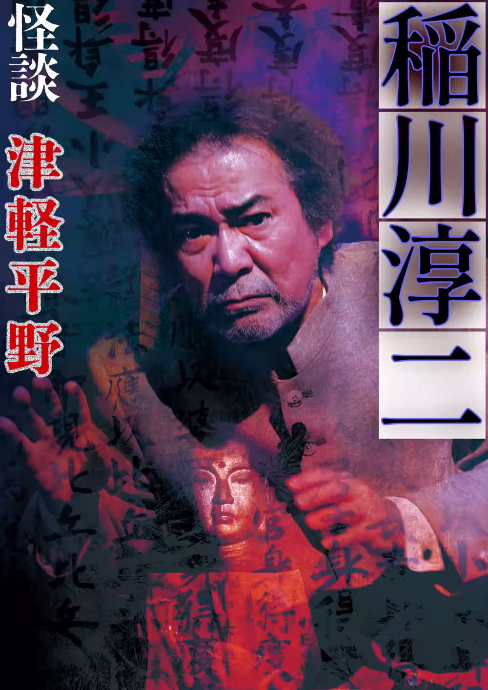 画像13