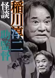 画像9