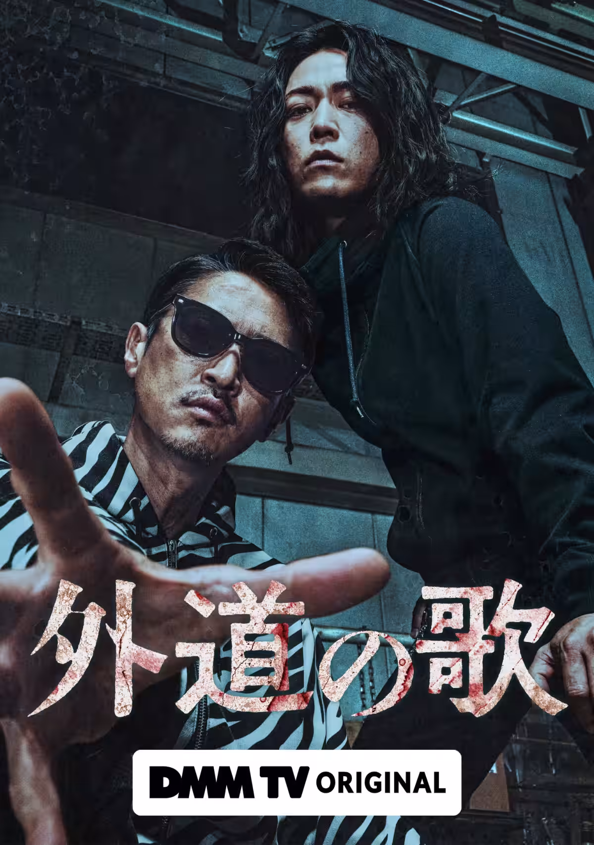画像6