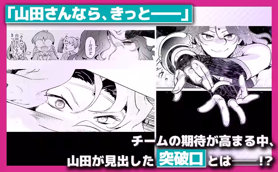 画像12