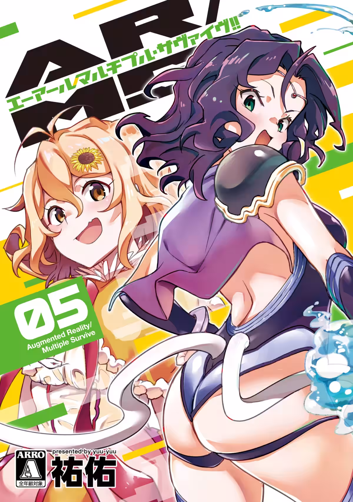画像18