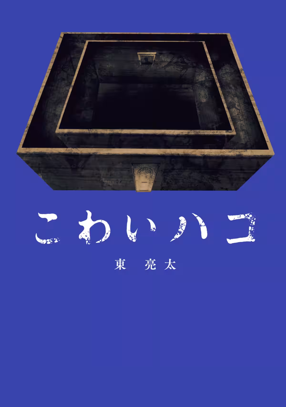 画像5