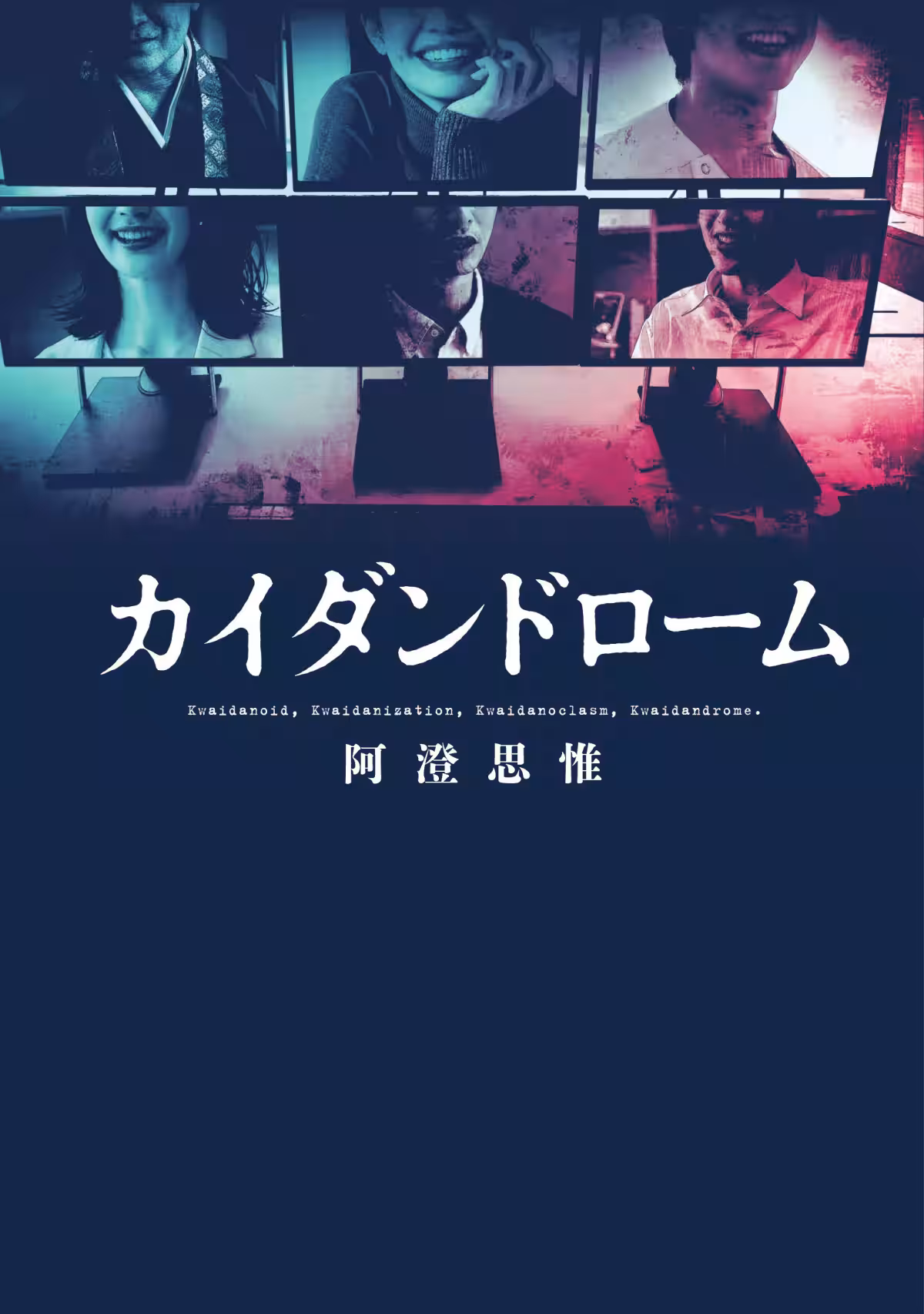 画像2