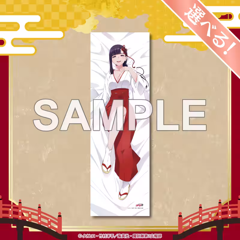 画像3