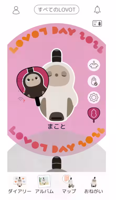 画像8