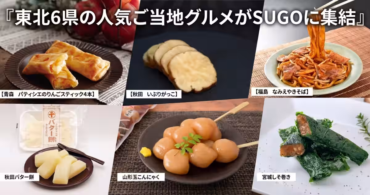 画像6