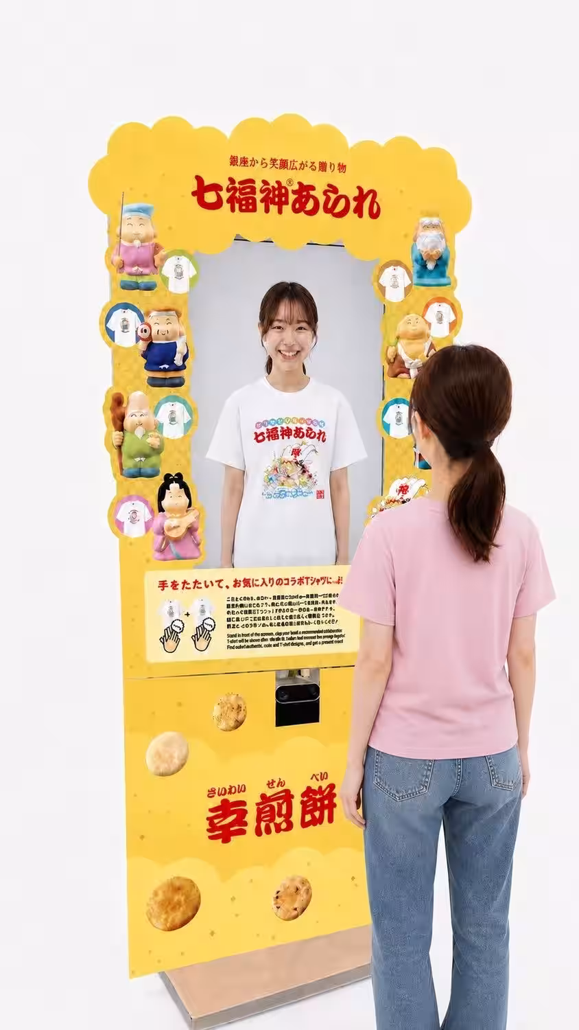 画像5